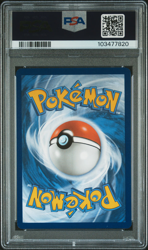 2023 Pokemon Mew En-151 #169 Charmeleon Illustration Rare PSA 10