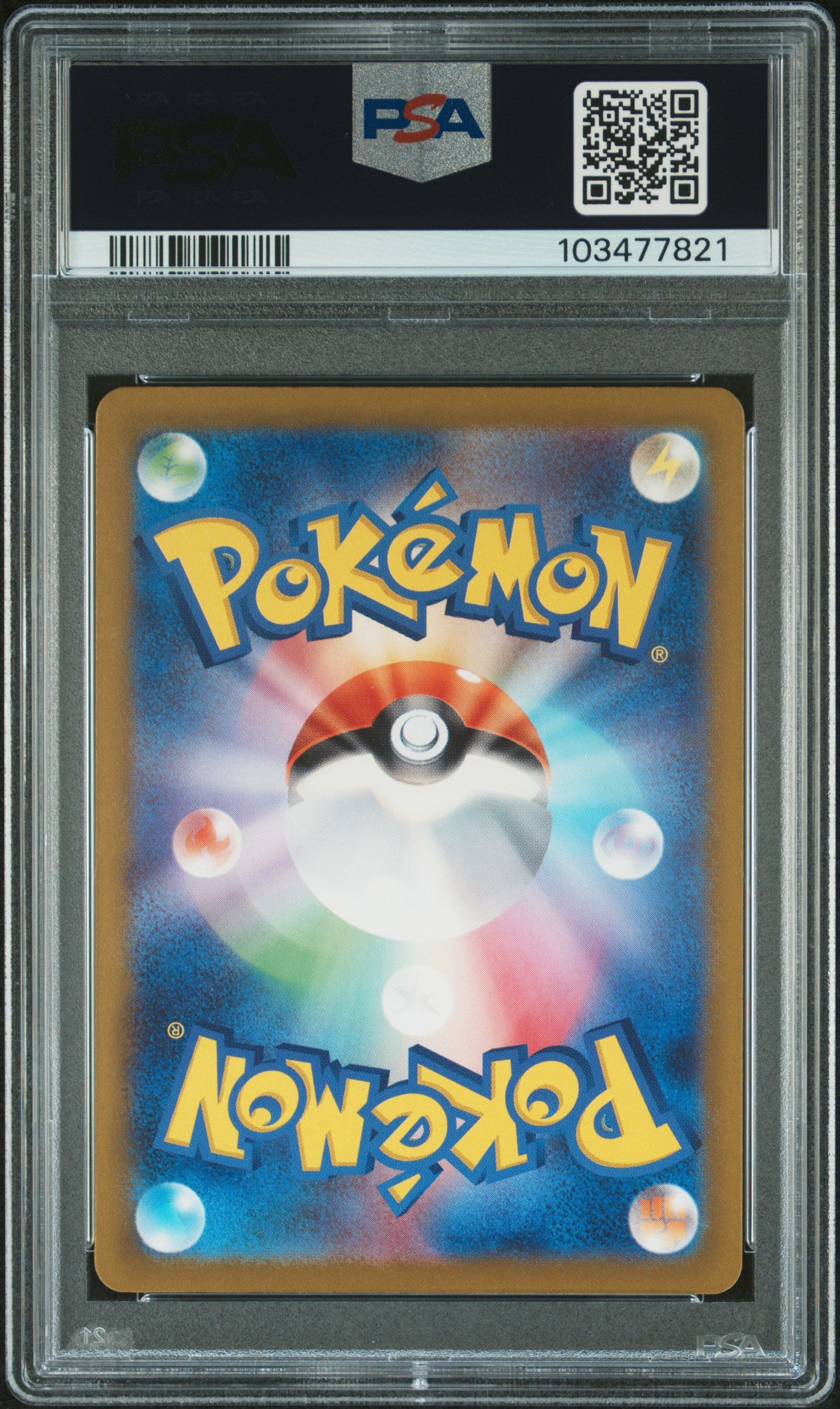 2022 Pokemon JP #212 Fa/Charizard Vstar Vstar Universe PSA 10