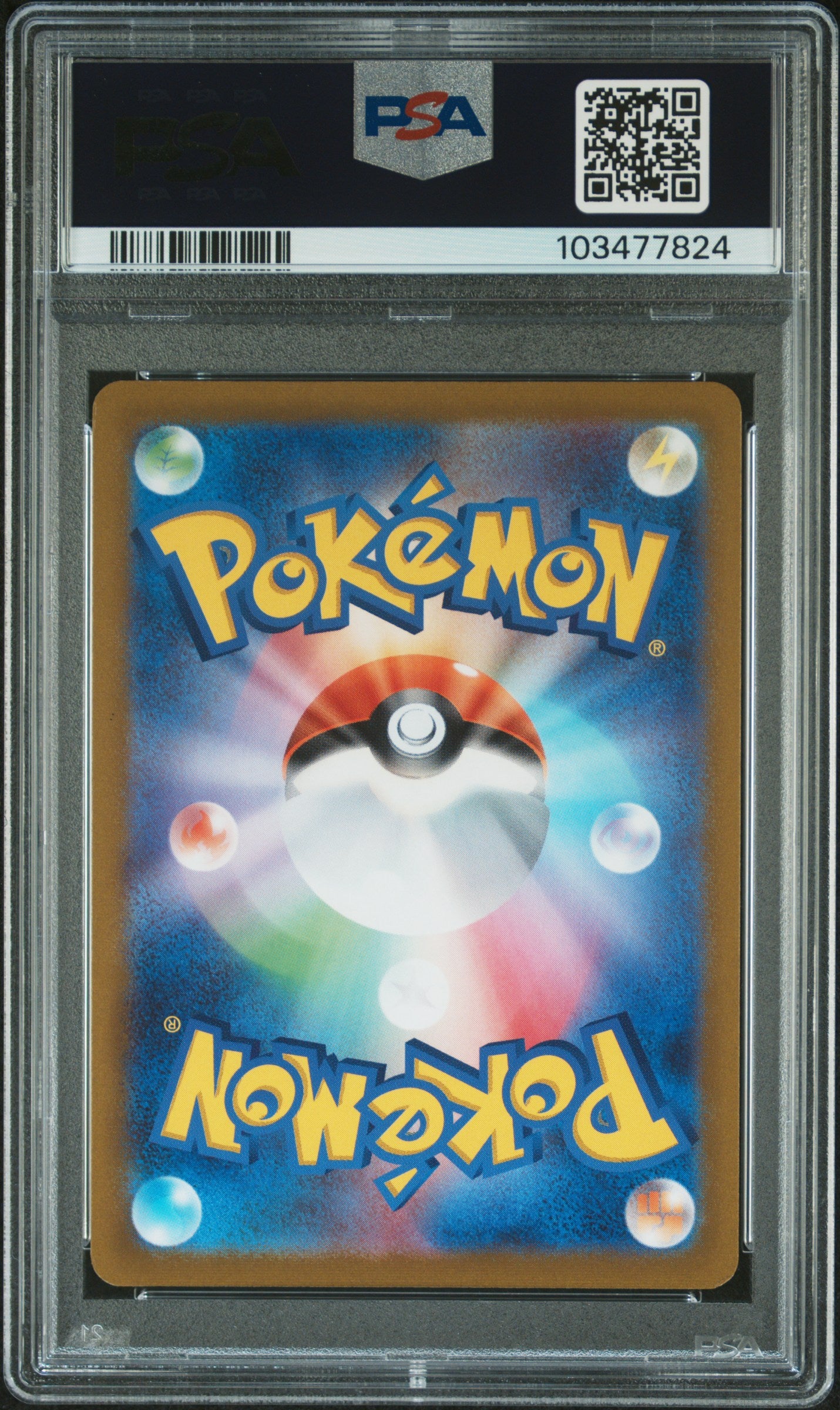 2021 Pokemon Japanese #002 Leafeon V Eevee Heroes PSA 9