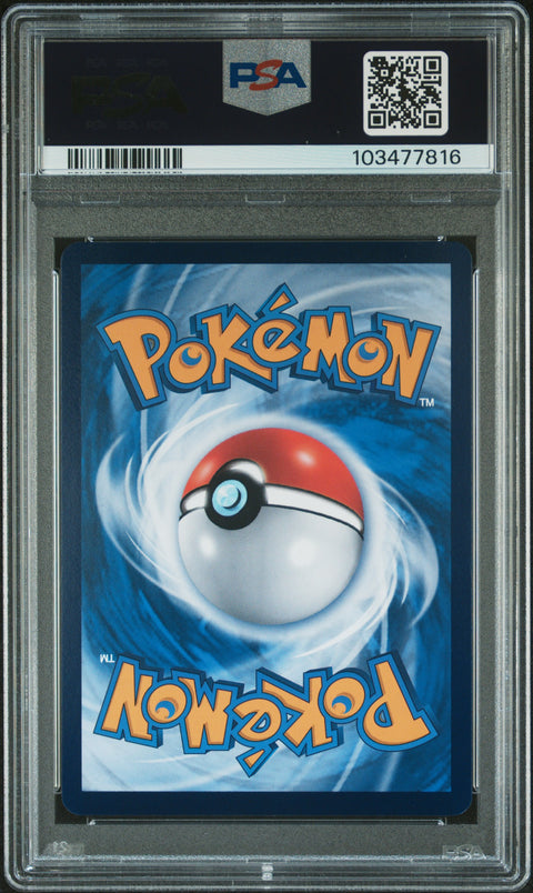 2024 Poke Indonesian #154 Pikachu/Batik Shirt Pikachu'S Idn.Jrny.Cmpgn. PSA 10