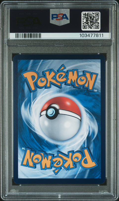 2024 Poke Indonesian #154 Pikachu/Batik Shirt Pikachu'S Idn.Jrny.Cmpgn. PSA 10
