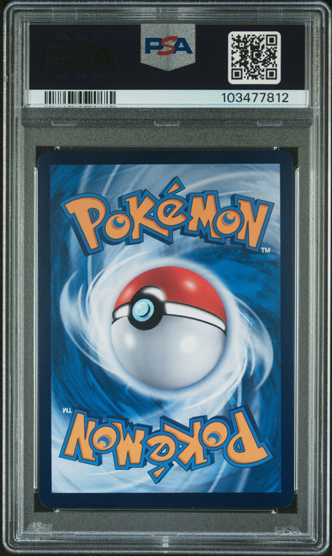 2024 Poke Indonesian #154 Pikachu/Batik Shirt Pikachu'S Idn.Jrny.Cmpgn. PSA 10
