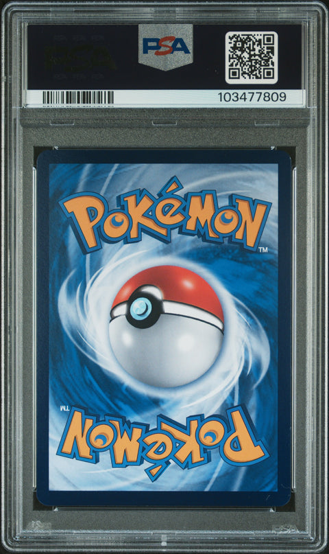 2024 Pokemon Indonesian #154 Pikachu/Batik Shirt Pikachu'S Idn.Jrny.Cmpgn. PSA 9