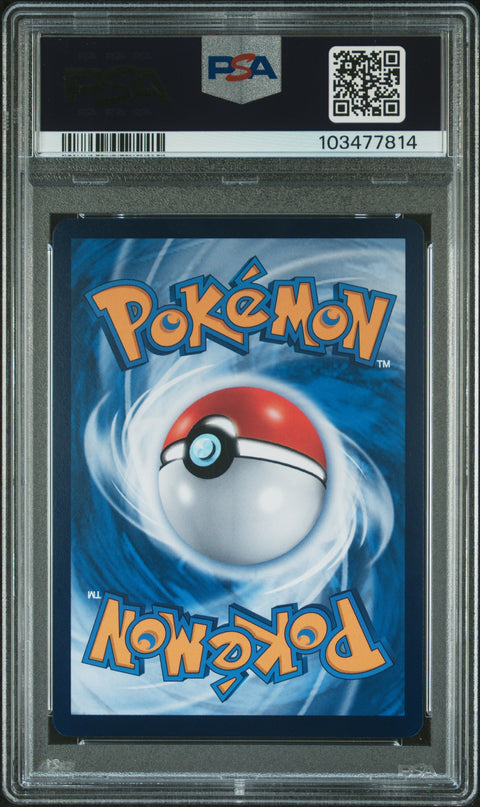 2024 Pokemon Indonesian #154 Pikachu/Batik Shirt Pikachu'S Idn.Jrny.Cmpgn. PSA 9