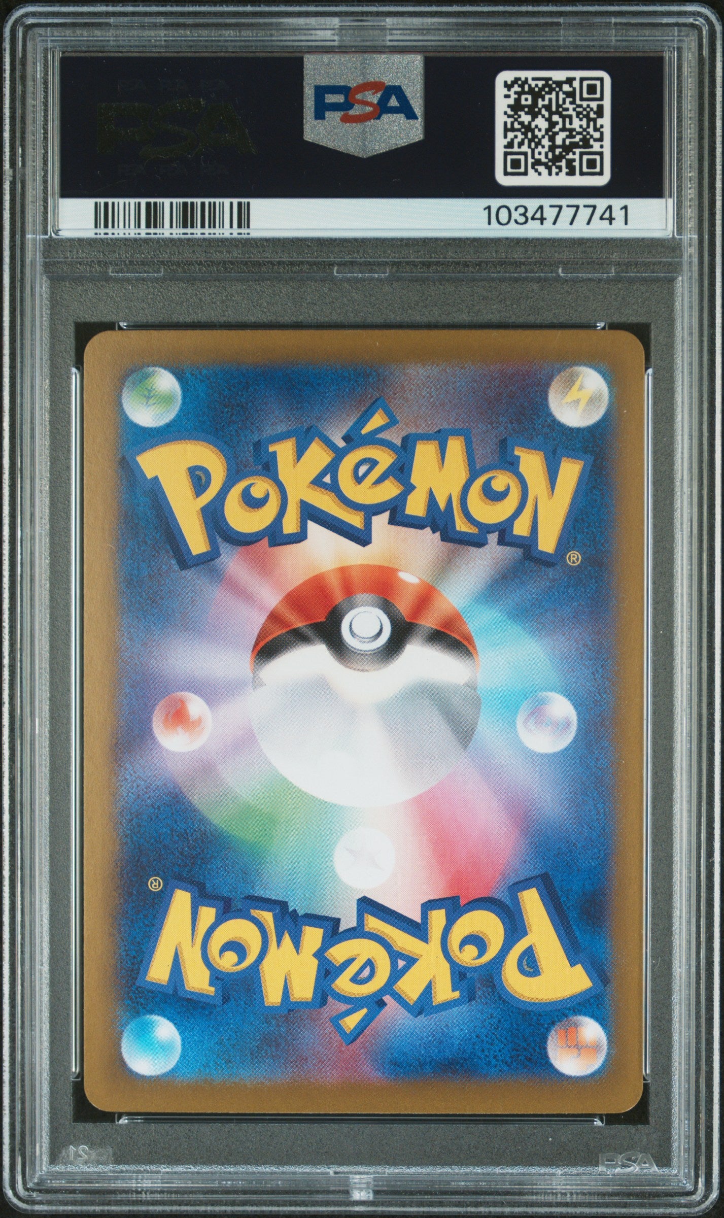 2024 Pokemon Japanese Sv8a-Terastal Fest Ex #093 Umbreon Ex PSA 10