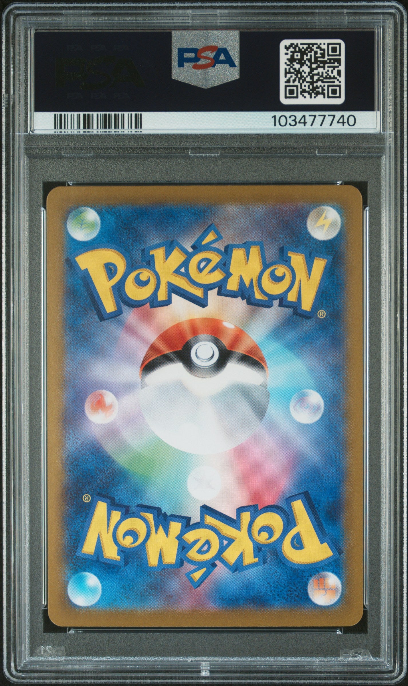 2024 Pokemon Japanese Sv8a-Terastal Fest Ex #063 Espeon Ex PSA 10