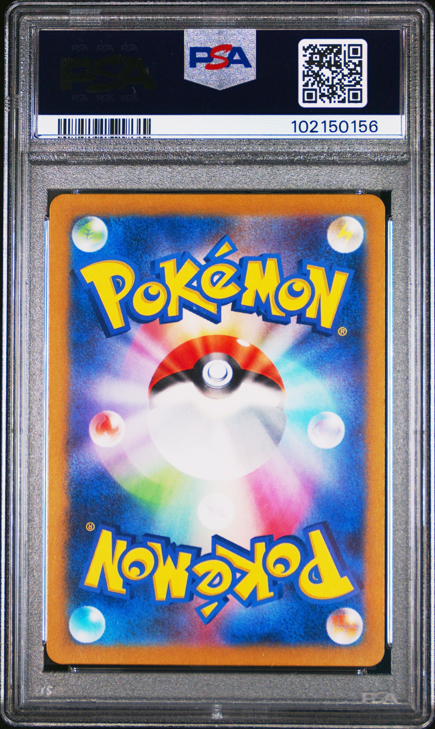 2022 Pokemon Japanese #081 Fa/Serena Incandescent Arcana PSA 9