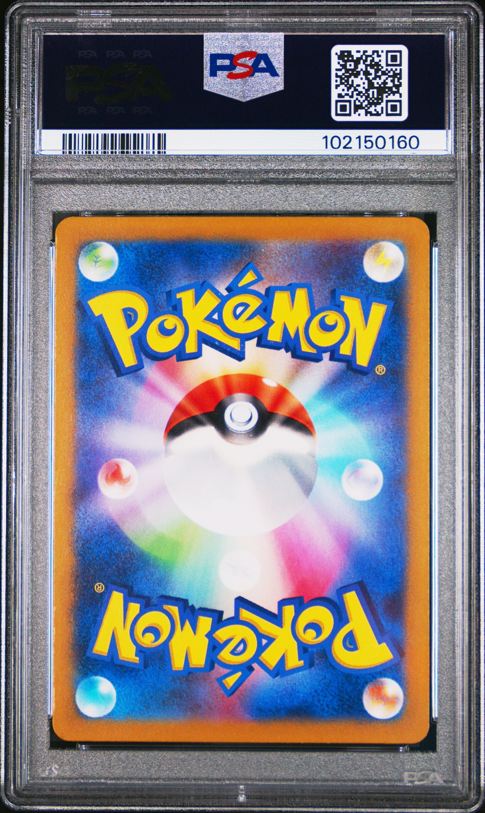 2024 Pokemon Japanese Sv8-Super Electric Breaker #115 Phanpy Art Rare PSA 8