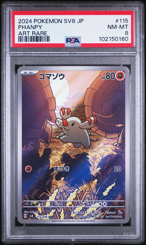 2024 Pokemon Japanese Sv8-Super Electric Breaker #115 Phanpy Art Rare PSA 8