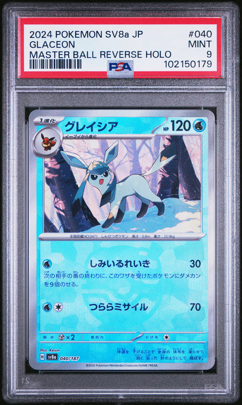 2024 Pokemon Japanese Sv8a- #040 Glaceon Master Ball Reverse Holo PSA 9