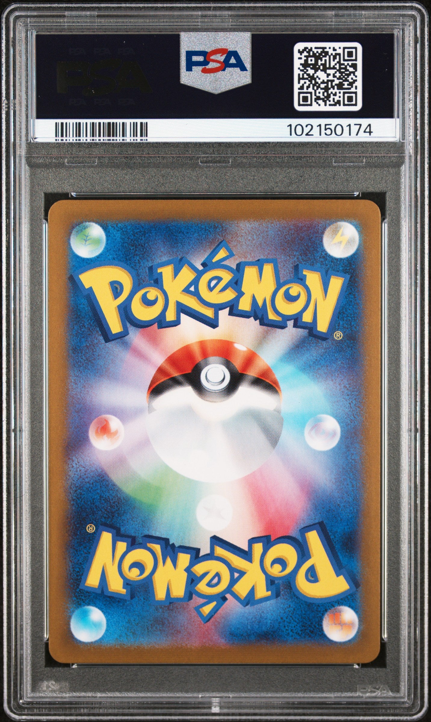 2024 Pokemon Japanese Sv-P Promo #196 Eevee Let'S Strt.Pokeca Battle Cp PSA 7