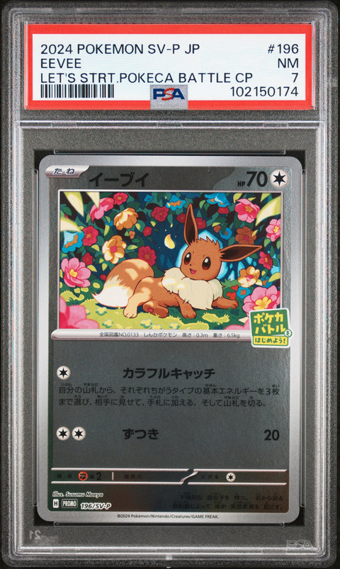 2024 Pokemon Japanese Sv-P Promo #196 Eevee Let'S Strt.Pokeca Battle Cp PSA 7