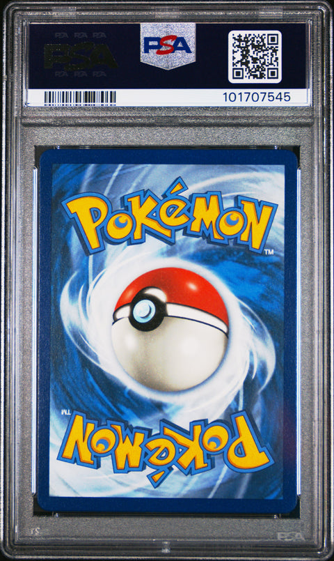 2020 Pokemon Sword & Shield #200 Fa/Marnie PSA 10