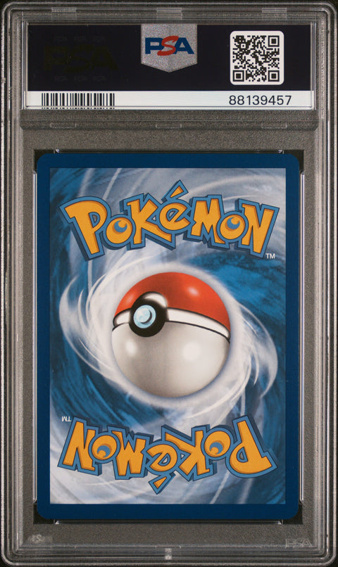 2023 Pokemon Clv-Venusaur & Lugia Ex Deck #016 Snorlax PSA 10