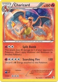 ポケモン ブリスター限定 リザードン - 20/149 (コスモス ホロ)