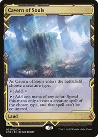 MTG Zendikar Rising Expeditions Cavern of Souls