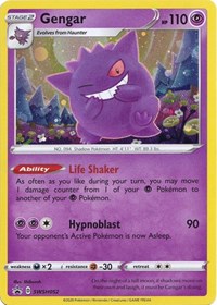 Pokemon SWSH: Sword & Shield Promo Cards Gengar - SWSH052