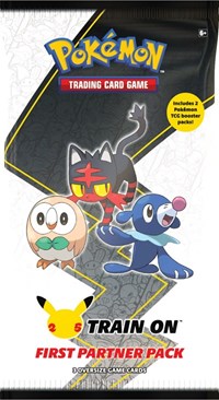 ポケモン ファースト パートナーパック ファースト パートナーパック (アローラ)