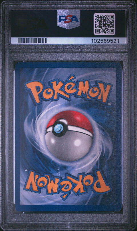 1999 Pokemon Game #8 Machamp-Holo 1st Edition PSA 3