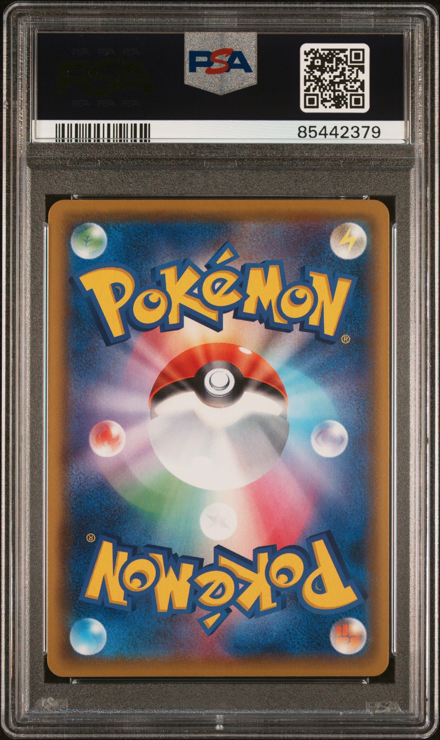 2021 Pokemon JP #256 Fa/Allister Vmax Climax PSA 10