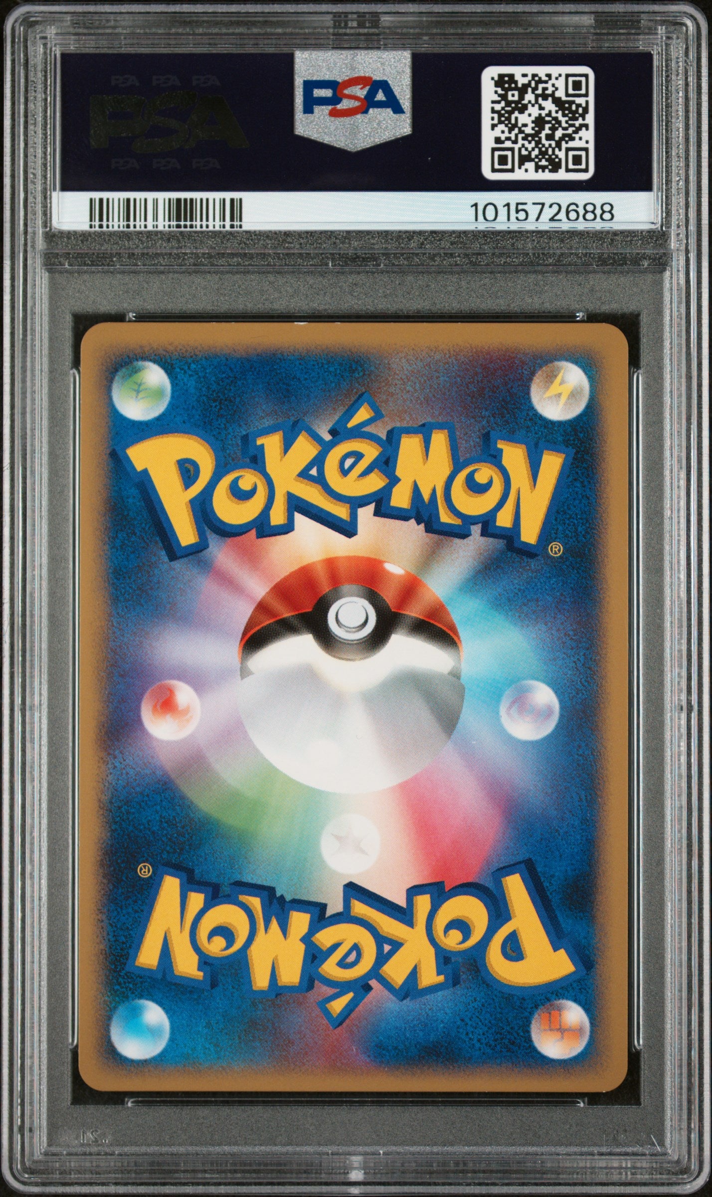 2008 Pokemon JP #065 Dialga G-Holo Galactic'S Conqst-1st Ed. PSA 8