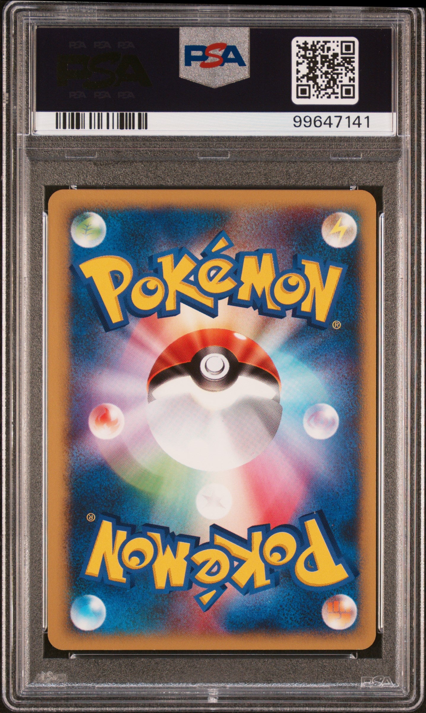 2001 Pokemon Japanese Vs #080 Koga'S Forretress 1st Edition PSA 10