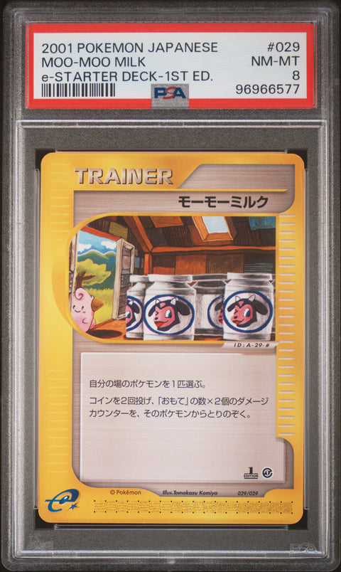 2001 Pokemon JP #029 Moo-Moo Milk E-Starter Deck-1st Ed. PSA 8