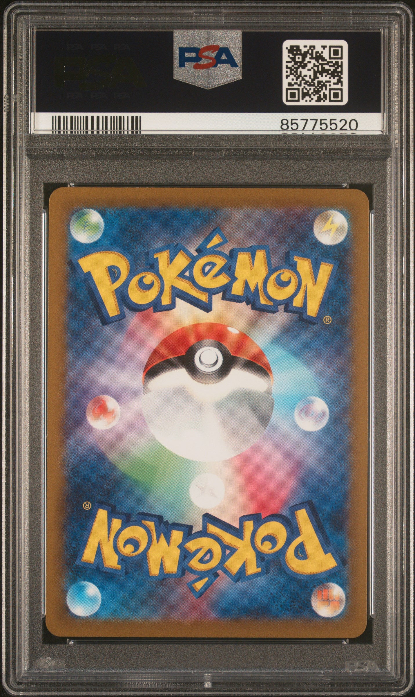 2023 Pokemon Japanese Sv2d-Clay Burst #078 Nacli Art Rare PSA 10