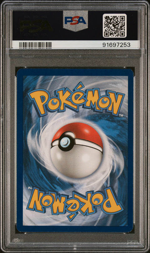 2017 Pokemon Xy #XY192 Mew-Holo Promo-Mage.Myth.Coll. PSA 7