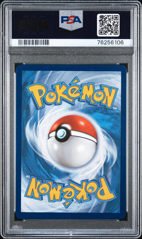 2022 Pokemon Swsh Promo #197 Glaceon Vstar Glaceon Vstar Spcl.Coll. PSA 10
