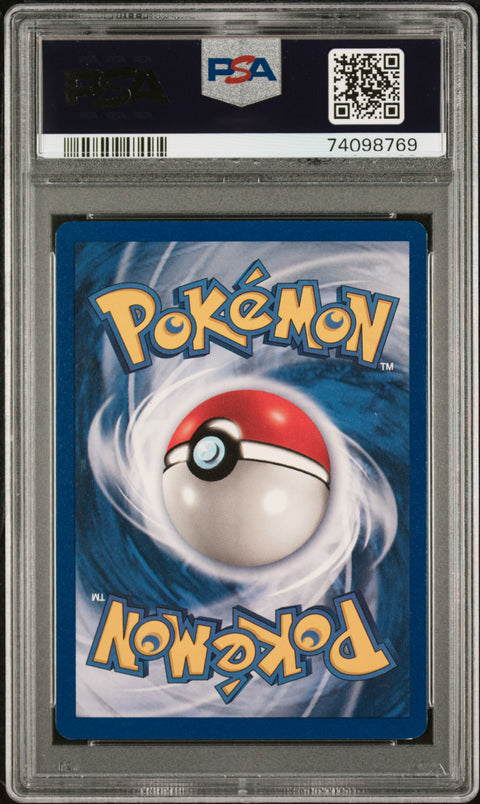 1999 Pokemon Game #82 Full Heal 1st Edition PSA 9