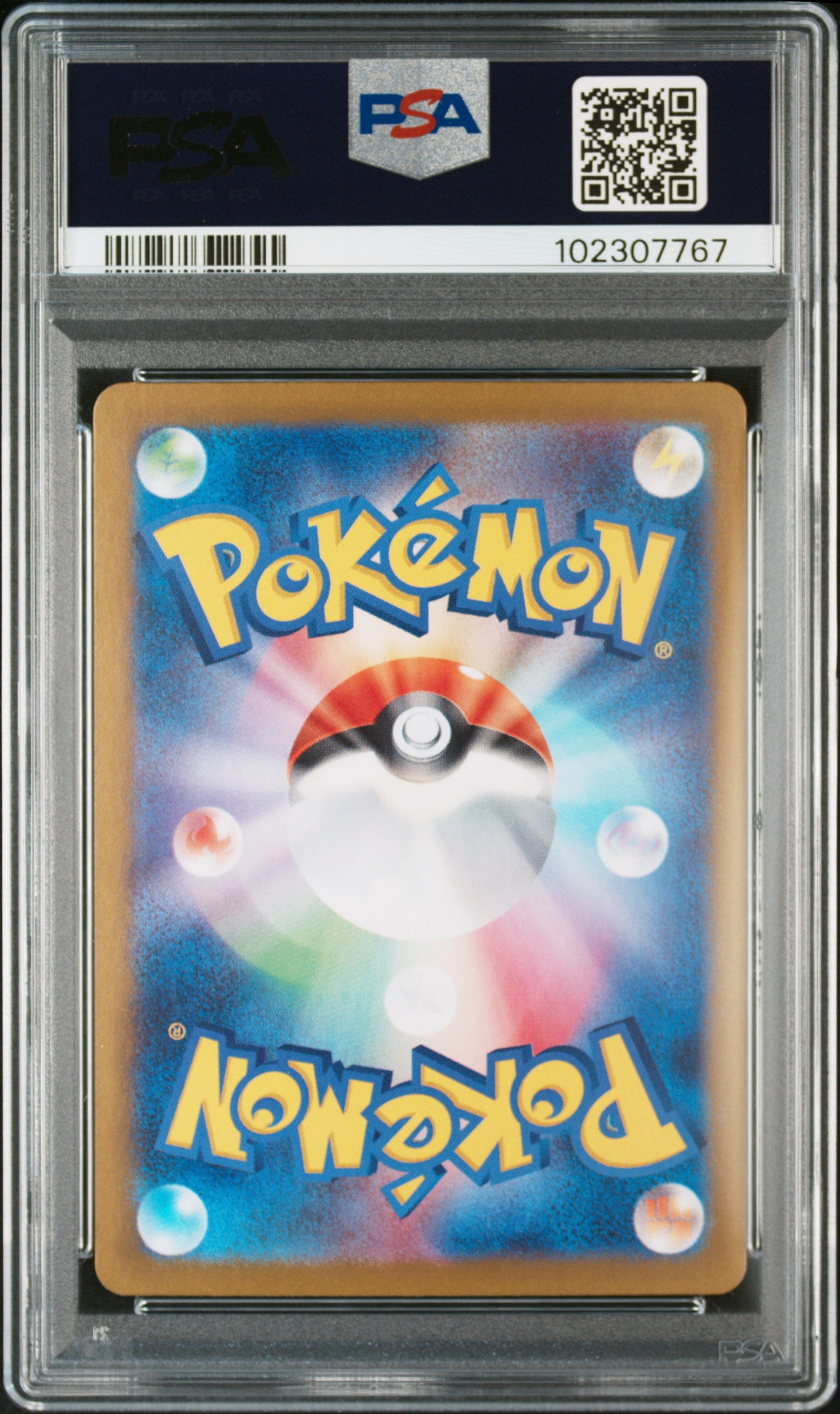 2024 Pokemon Japanese Sv8a #230 Kieran Special Art Rare PSA 10