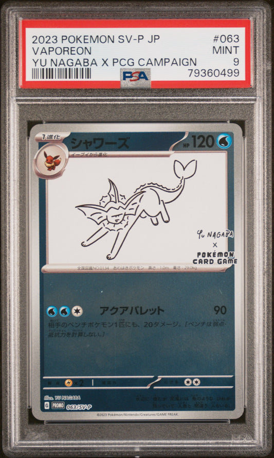2023 Pokemon Japanese Sv-P Promo #063 Vaporeon Yu Nagaba X Pcg Campaign PSA 9