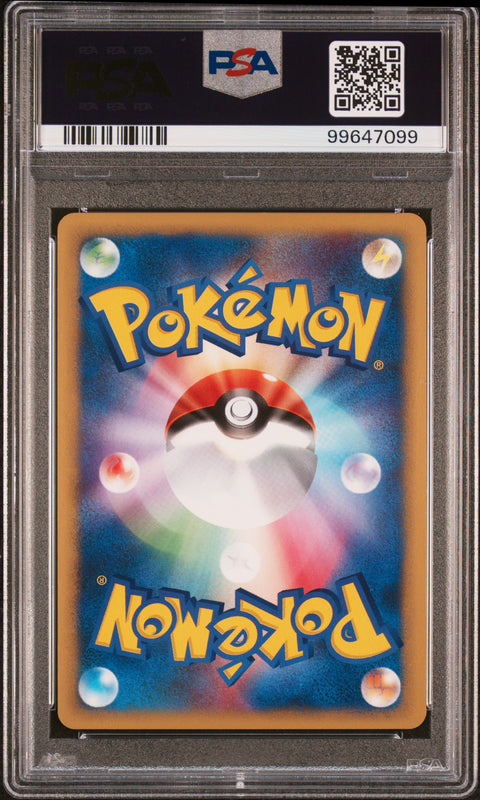 2001 Pokemon Japanese Vs #004 Falkner'S Dodrio 1st Edition PSA 10