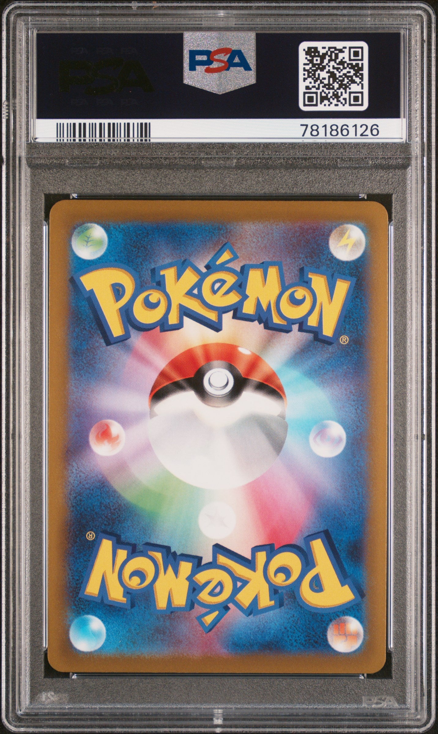 2022 Pokemon Go Japanese #011 Radiant Charizard PSA 10