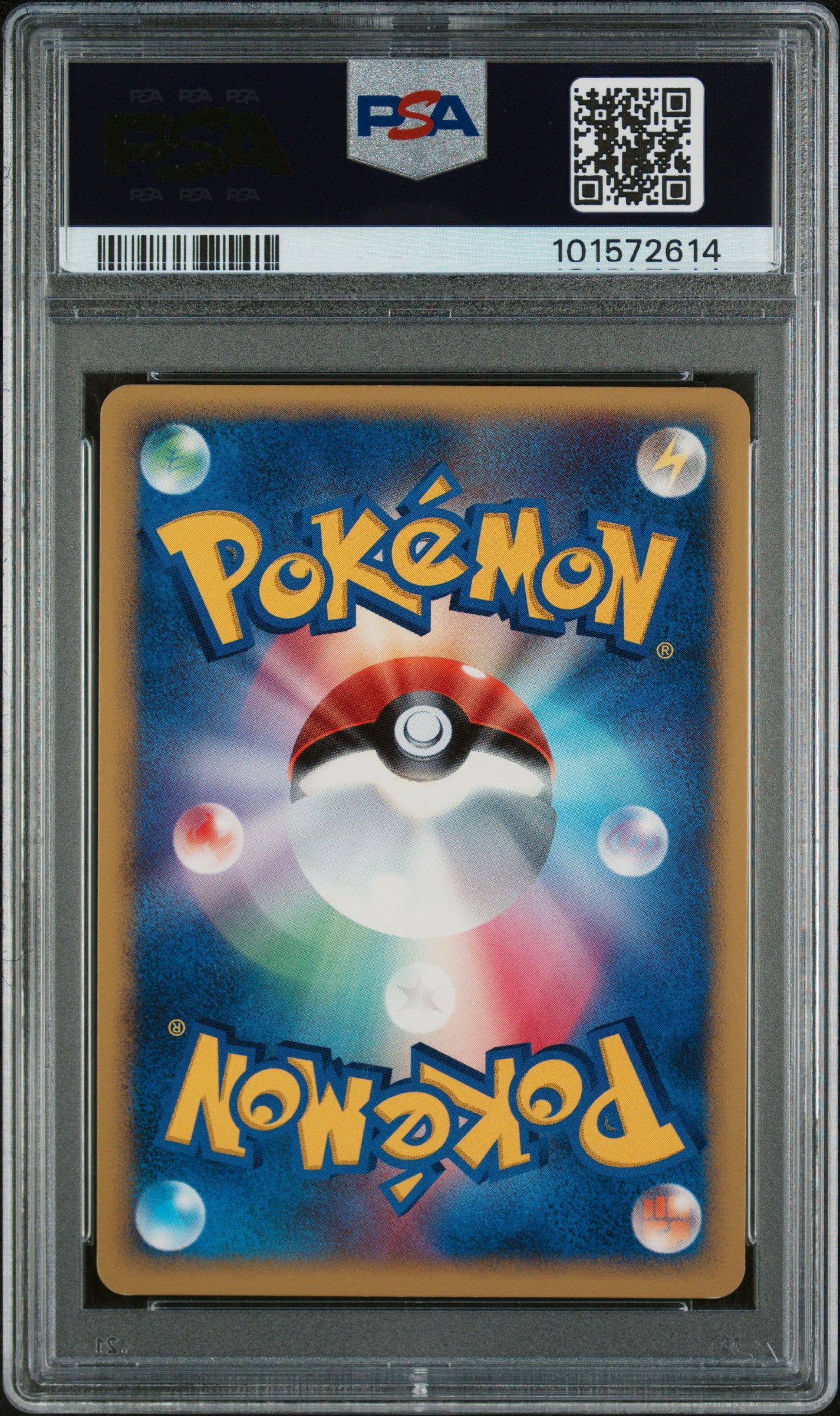 2007 Pokemon JP Garchomp Lv.X-Holo Moonlit Pursuit-1st Ed. PSA 9