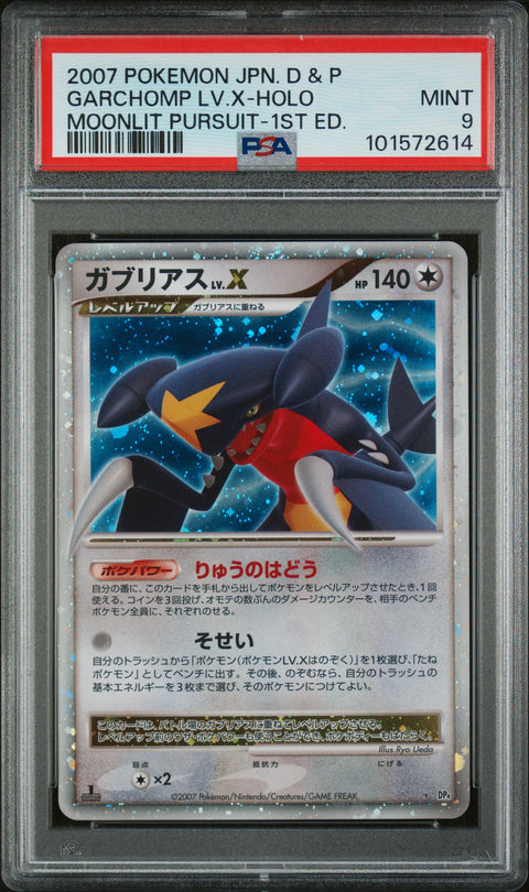 2007 Pokemon JP Garchomp Lv.X-Holo Moonlit Pursuit-1st Ed. PSA 9