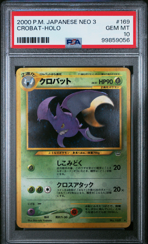 2000 Pokemon Japanese Neo 3 #169 Crobat-Holo PSA 10