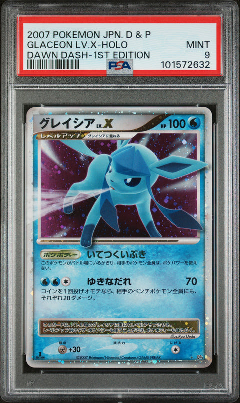 2007 Pokemon JP Glaceon Lv.X-Holo Dawn Dash-1st Edition PSA 9