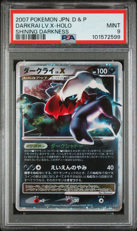 2007 Pokemon Japanese  Darkrai Lv.X-Holo Shining Darkness PSA 9