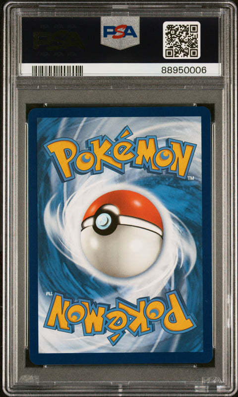2023 Pokemon Sword And Shield Crown Zenith #GG12 Fa/Deoxys Crown Zenith PSA 10