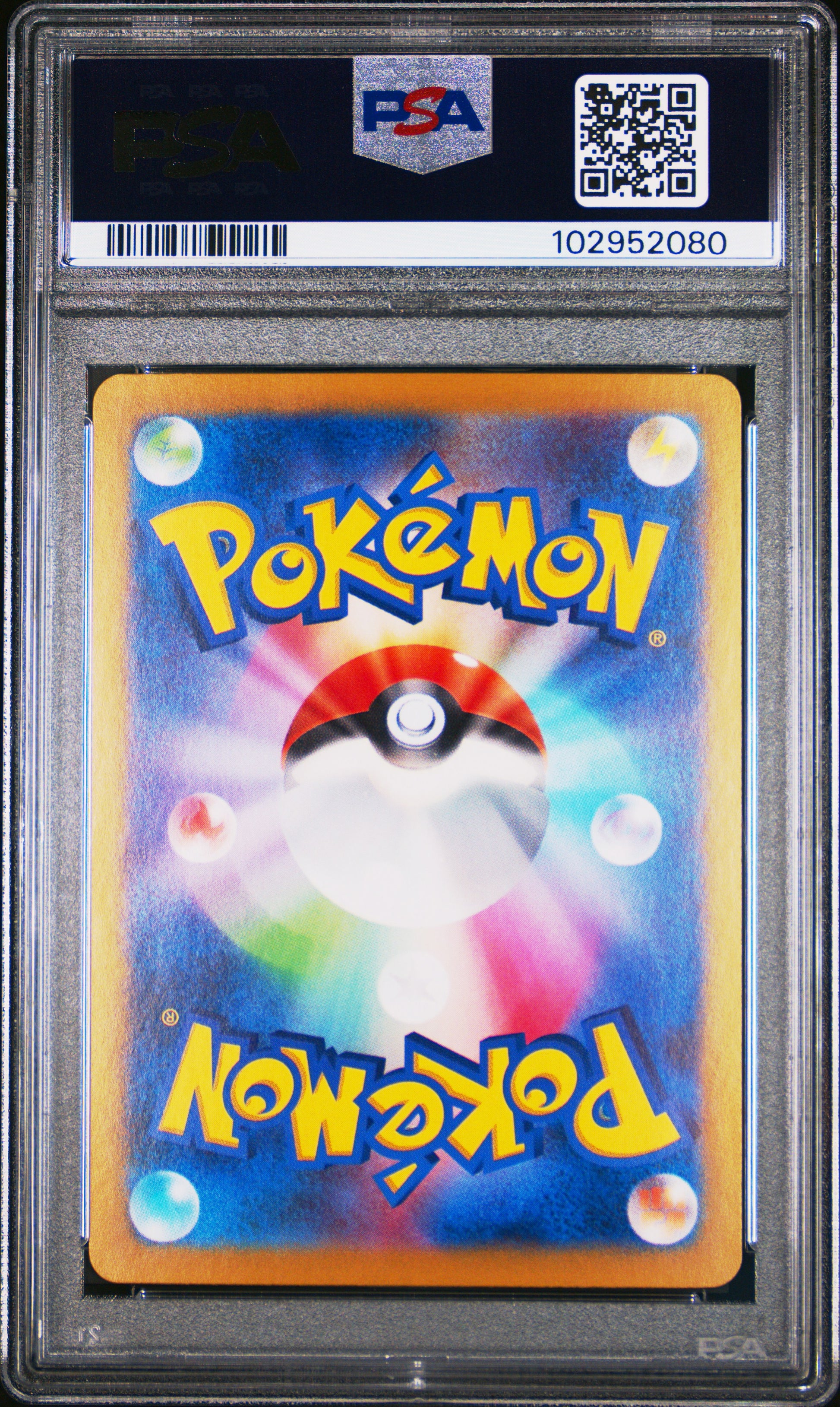 2024 Pokemon Japanese Sv8a #209 Jolteon Ex Special Art Rare PSA 10