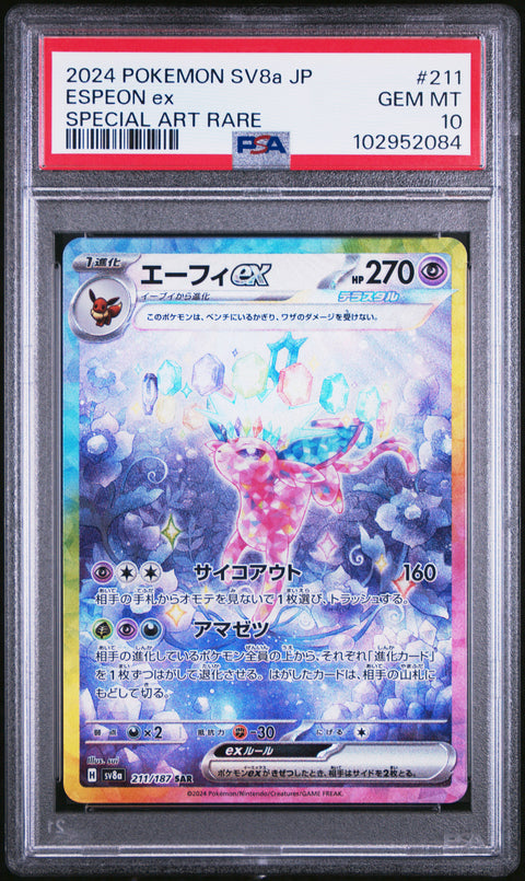 2024 Pokemon Japanese Sv8a #211 Espeon Ex Special Art Rare PSA 10