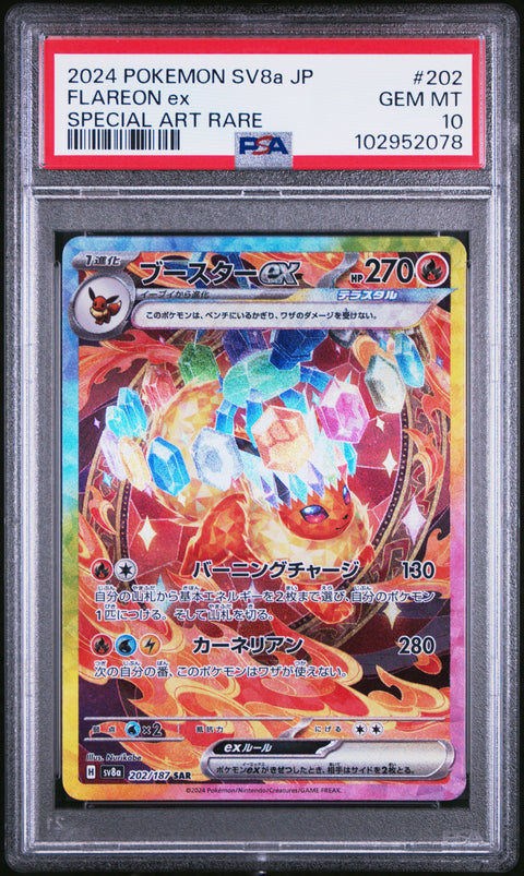 2024 Pokemon Japanese Sv8a #202 Flareon Ex Special Art Rare PSA 10