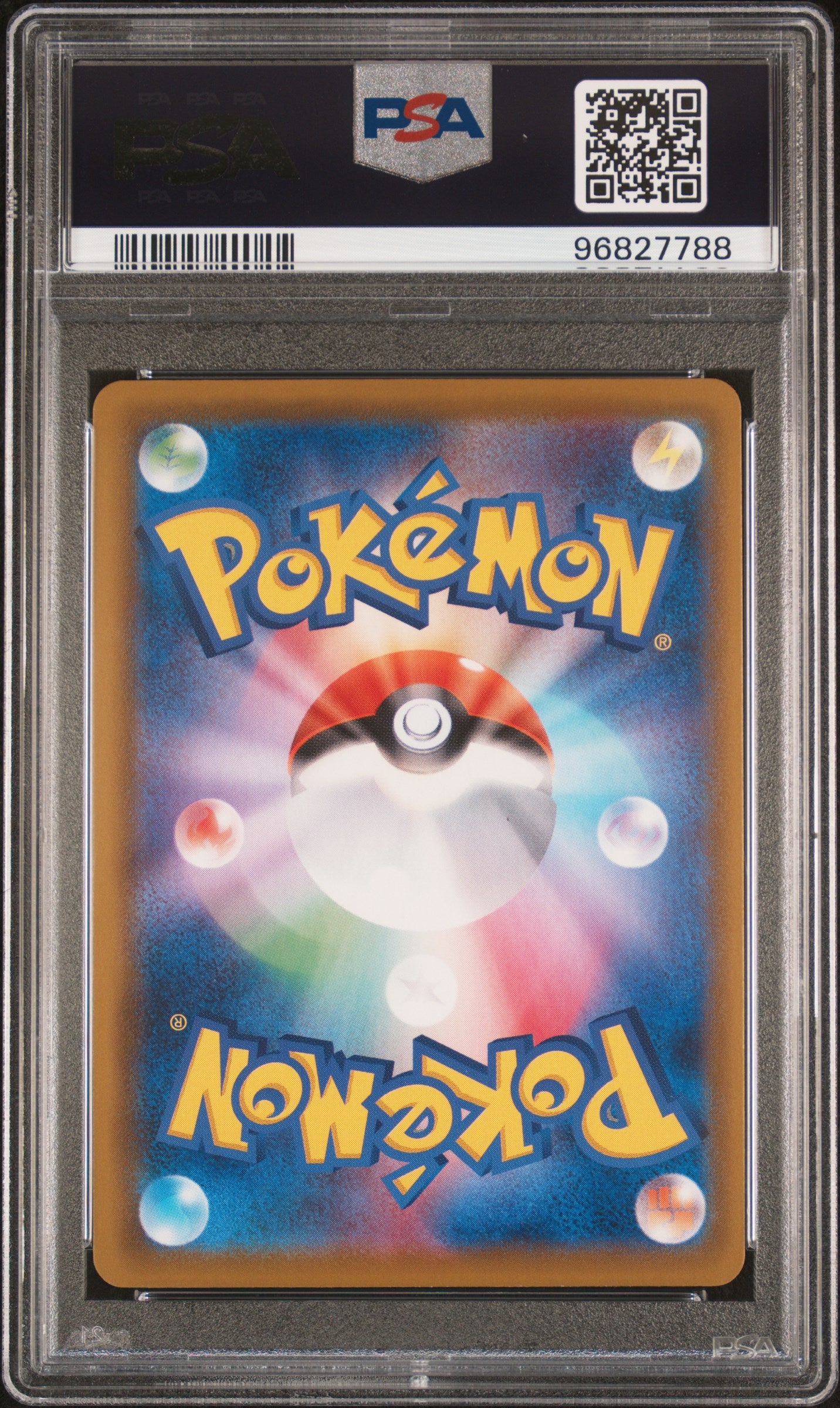 2021 Pokemon Japanese  #077 Fa/Glaceon V Eevee Heroes PSA 10