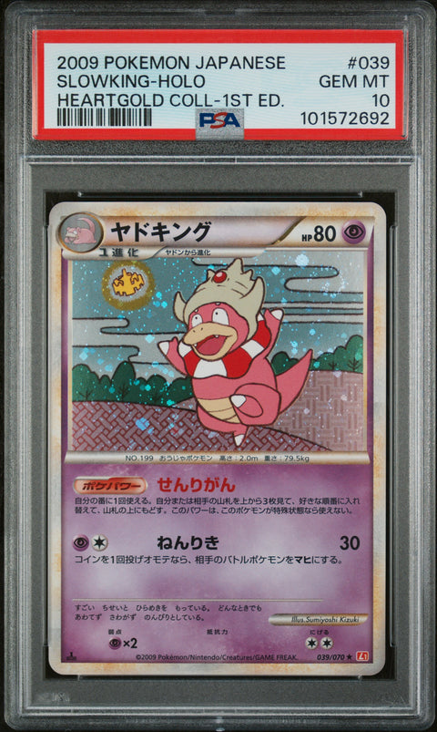 2009 Pokemon Japanese #039 Slowking-Holo Heartgold Coll-1st Ed. PSA 10