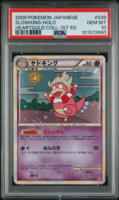 2009 Pokemon Japanese #039 Slowking-Holo Heartgold Coll-1st Ed. PSA 10