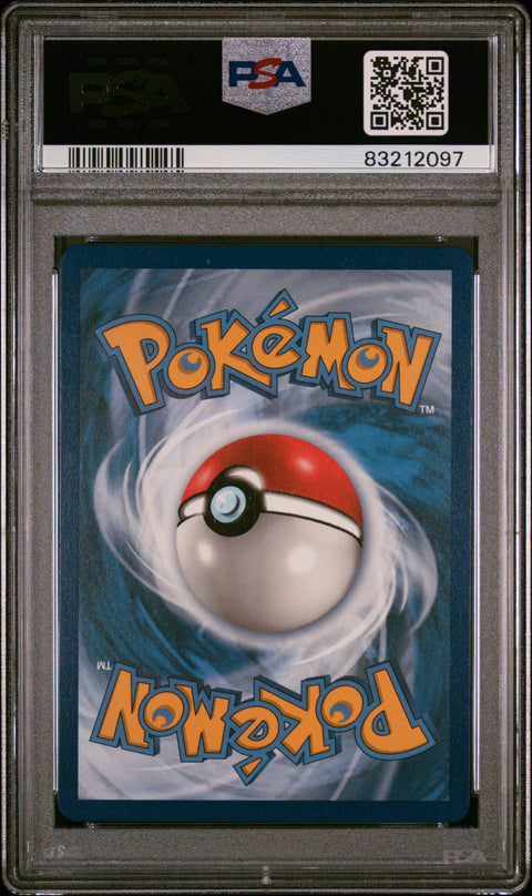 2020 Pokemon Sword & Shield #200 Fa/Marnie PSA 10