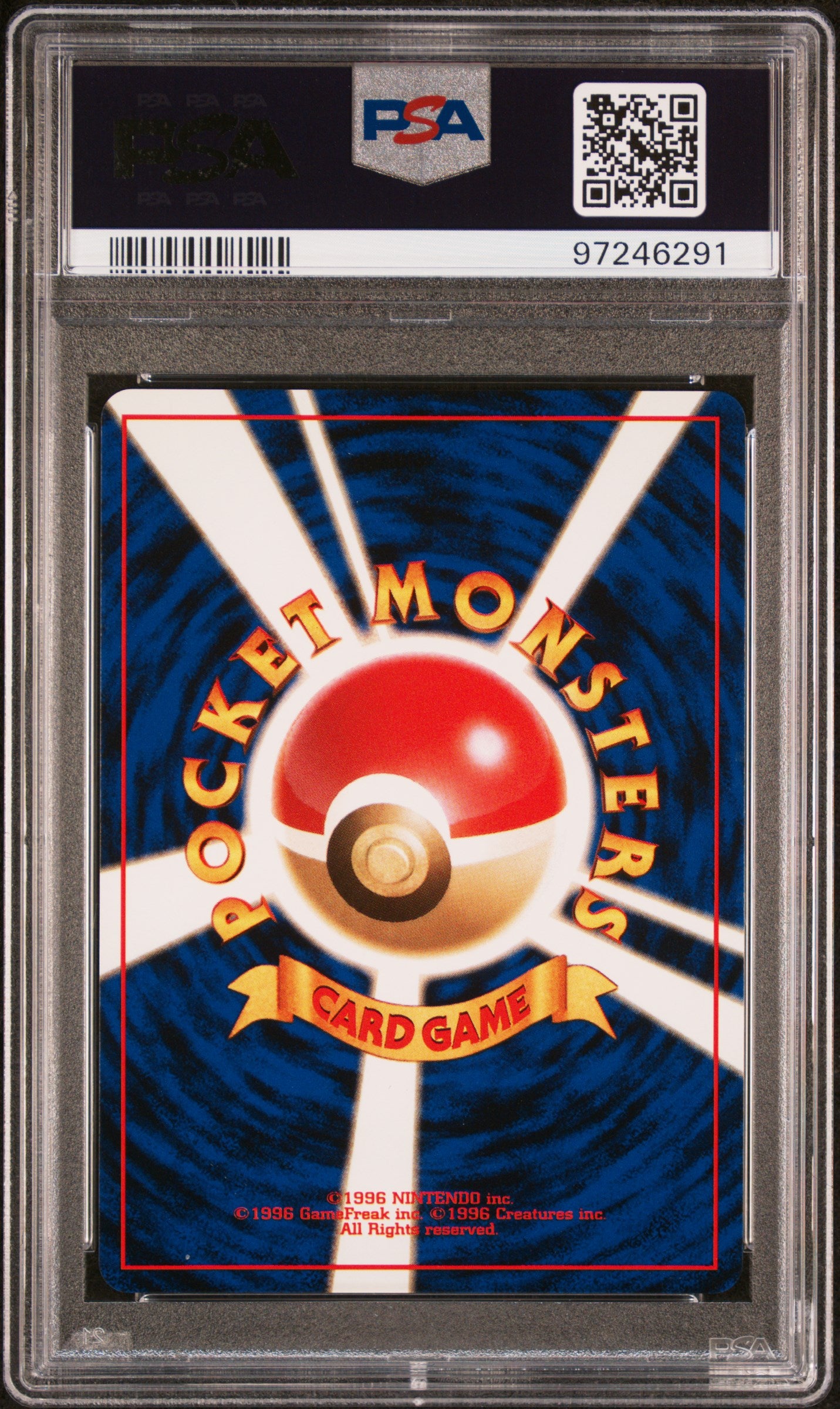 1998 Pokemon Japanese Gym #45 Erika'S Vileplume Holo PSA 10