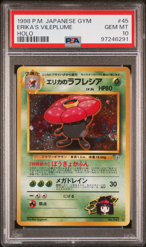 1998 Pokemon Japanese Gym #45 Erika'S Vileplume Holo PSA 10